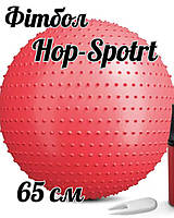 Фітбол масажний Hop-Sport 65см червоний + насос, фітбол м'яч для фітнесу, гімнастичний м'яч