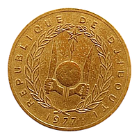 Джибуті 10 франків, 1977