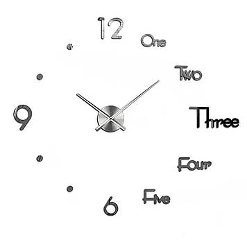 Годинник настінний діаметр 10 см круглий HP-3Y-4S