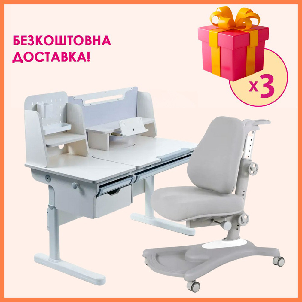 Комплект парта стіл з надбудовою Cubby Ammi Grey + дитяче ортопедичне крісло FunDesk Sorridi Grey для школяра