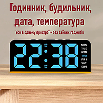Годинник Deepfox GH-9001 LED цифровий електронний настільний Будильник Дата Температура Підсвітка 16х6,7см синій, фото 4