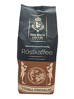 Кава Mr. Rich Rostkaffee Tierra Premium в зернах 1 кг