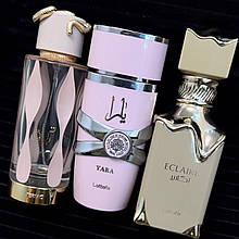 Сет арабських парфумів Lattafa Yara, Eclaire, Teriaq (3 по 10 мл)