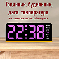 Годинник Deepfox GH-9001 LED цифровий електронний настільний Будильник Дата Температура Підсвітка 16х6,7см фіолетовий, фото 4