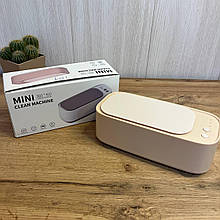 Ультразвуковий очищувач для окулярів та прикрас (60)