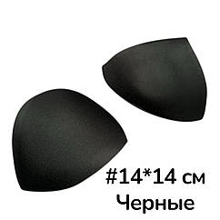 Трикутні чашки-вкладки для білизни та купальників оптом #14*14 см 50 пар/уп ЧОРНІ