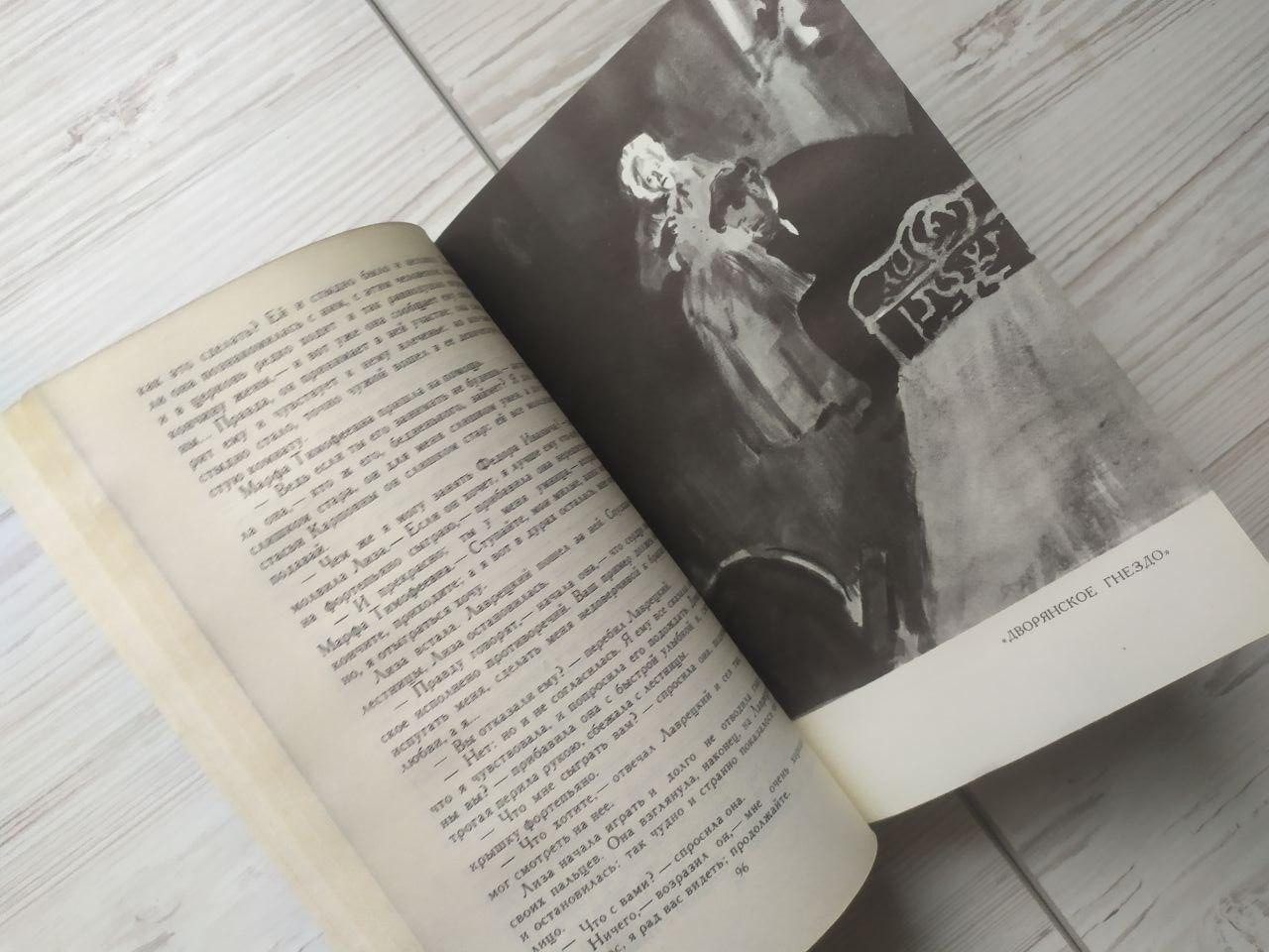 Product image preview