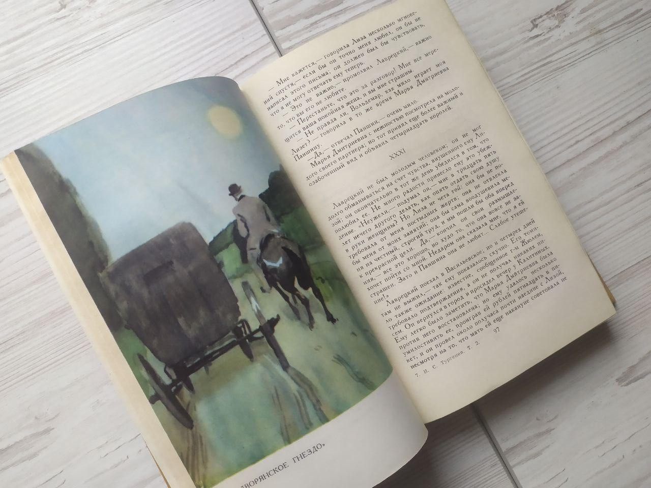 Product image preview