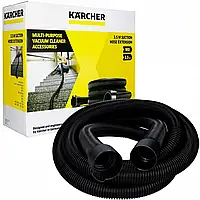 Подовжувальний шланг для пилососів Karcher WD MV (3,5 м)