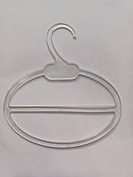 Вешалка под шарф овальная прозрачная