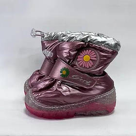 Дитячі зимові чобітки дутики для дівчаток розмір 23/24 (2 - 2,5 роки) BabyGo Рожевий