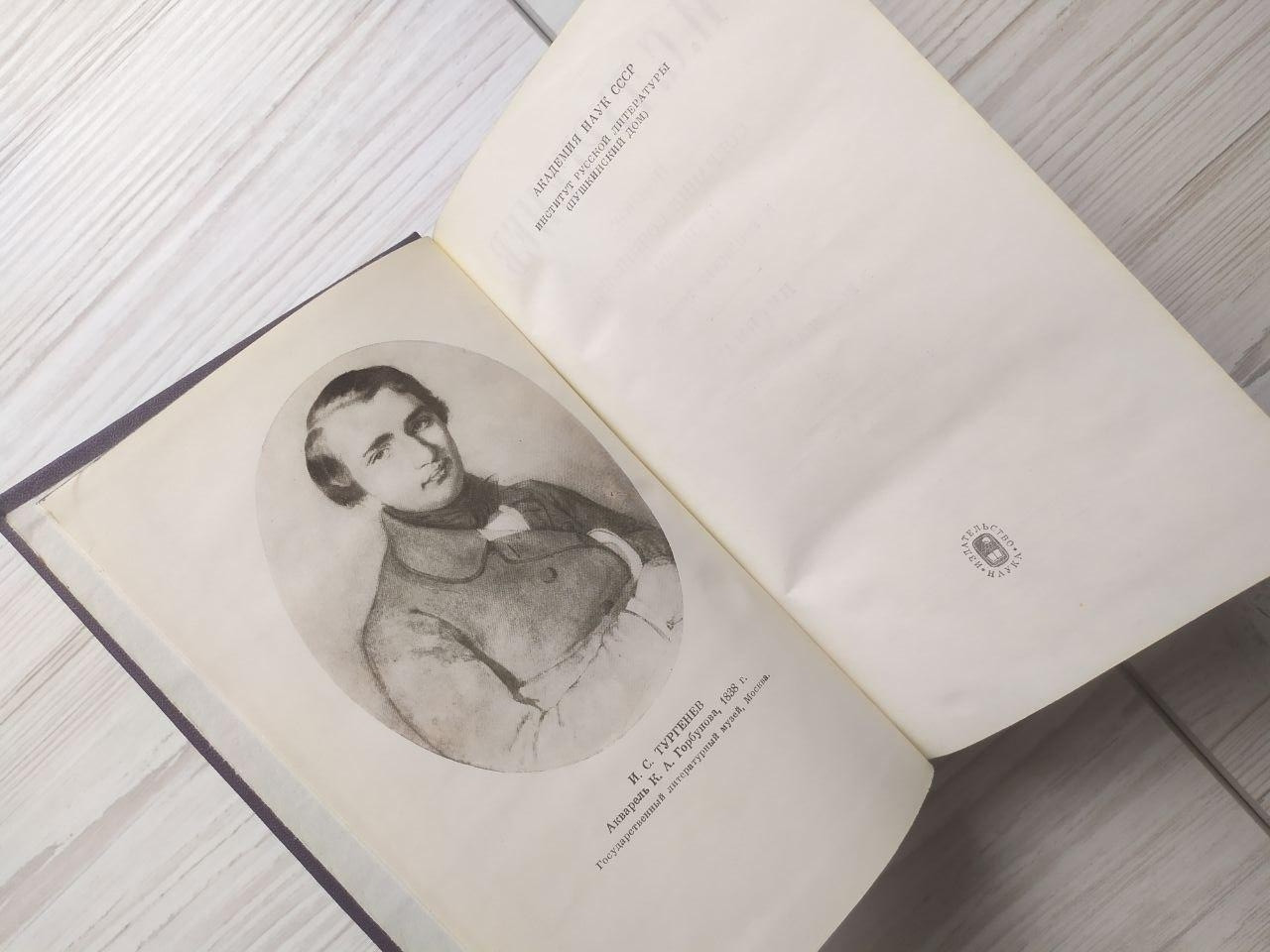 Product image preview