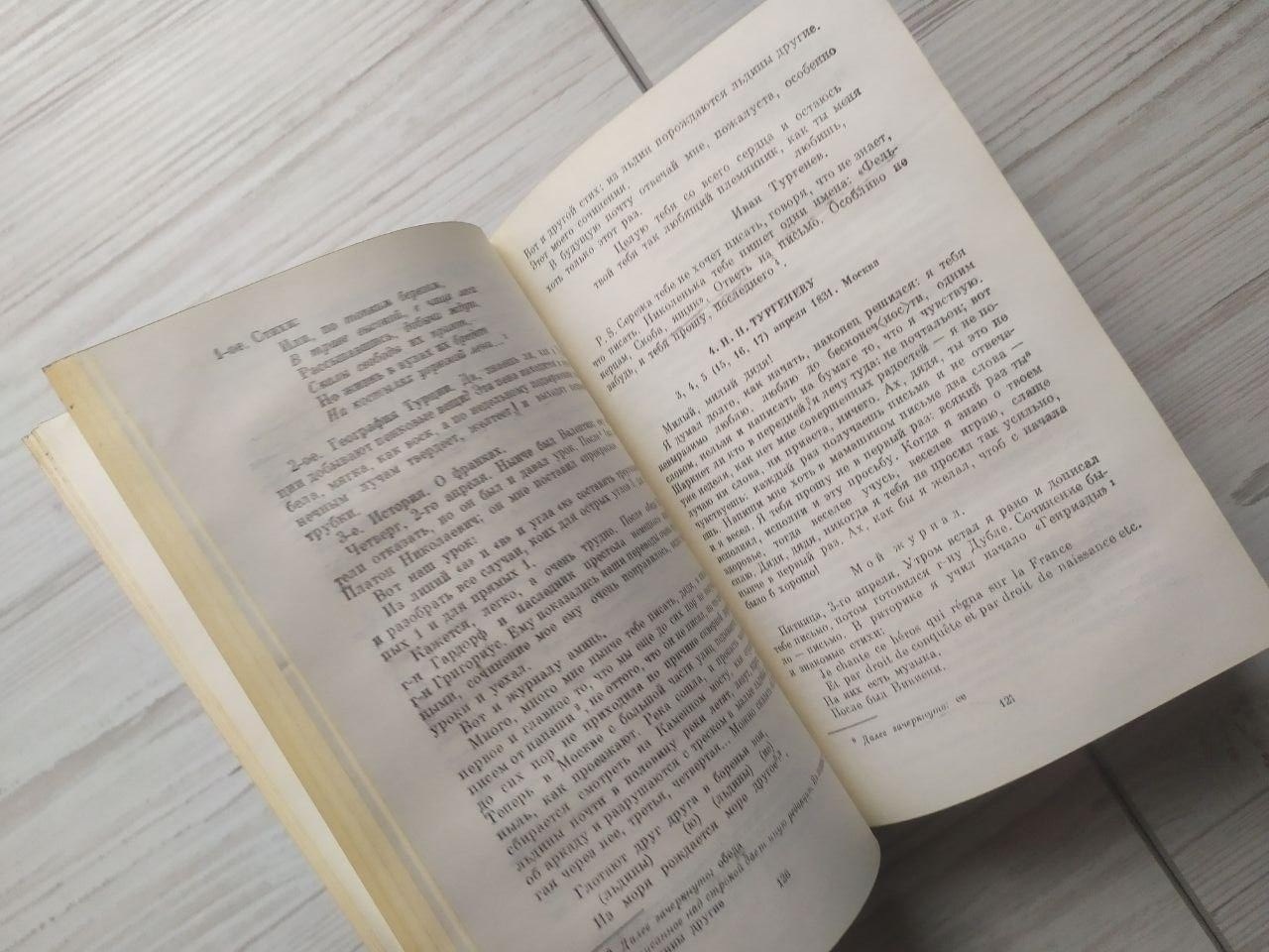 Product image preview