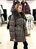 Пуховик жіночий Chanevia 25510 SEAL BROWN, фото 6