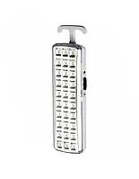 Акумуляторний аварійний світильник 130 lumen Rechargeable Fixture -AC01-00130.
