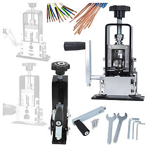 Міні станок для зняття ізоляції з кабелю, пристрій для зачищення дротів з міді та алюмінію 1-25 мм