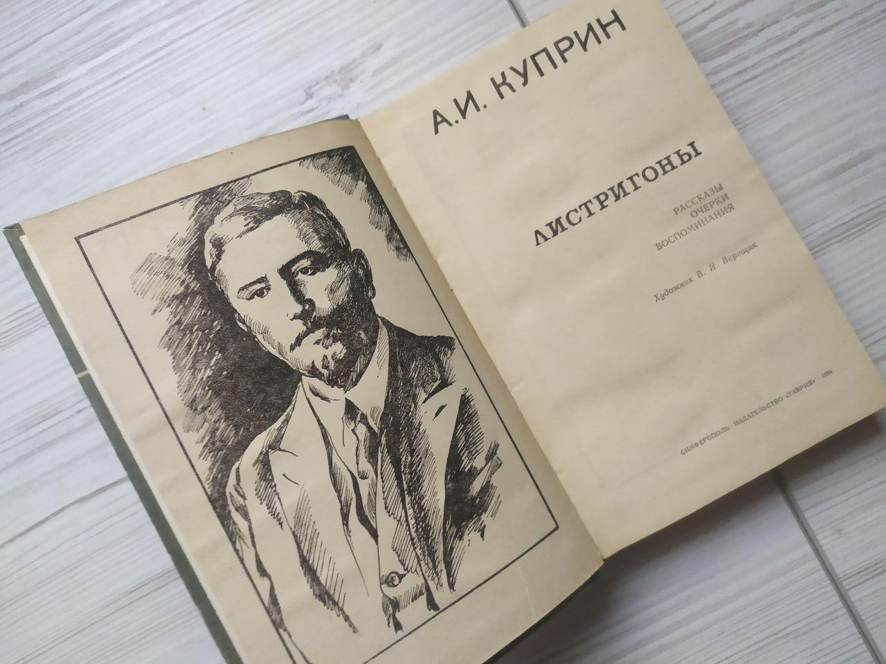 Product image preview