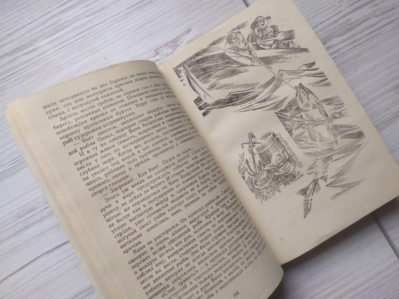 Product image preview