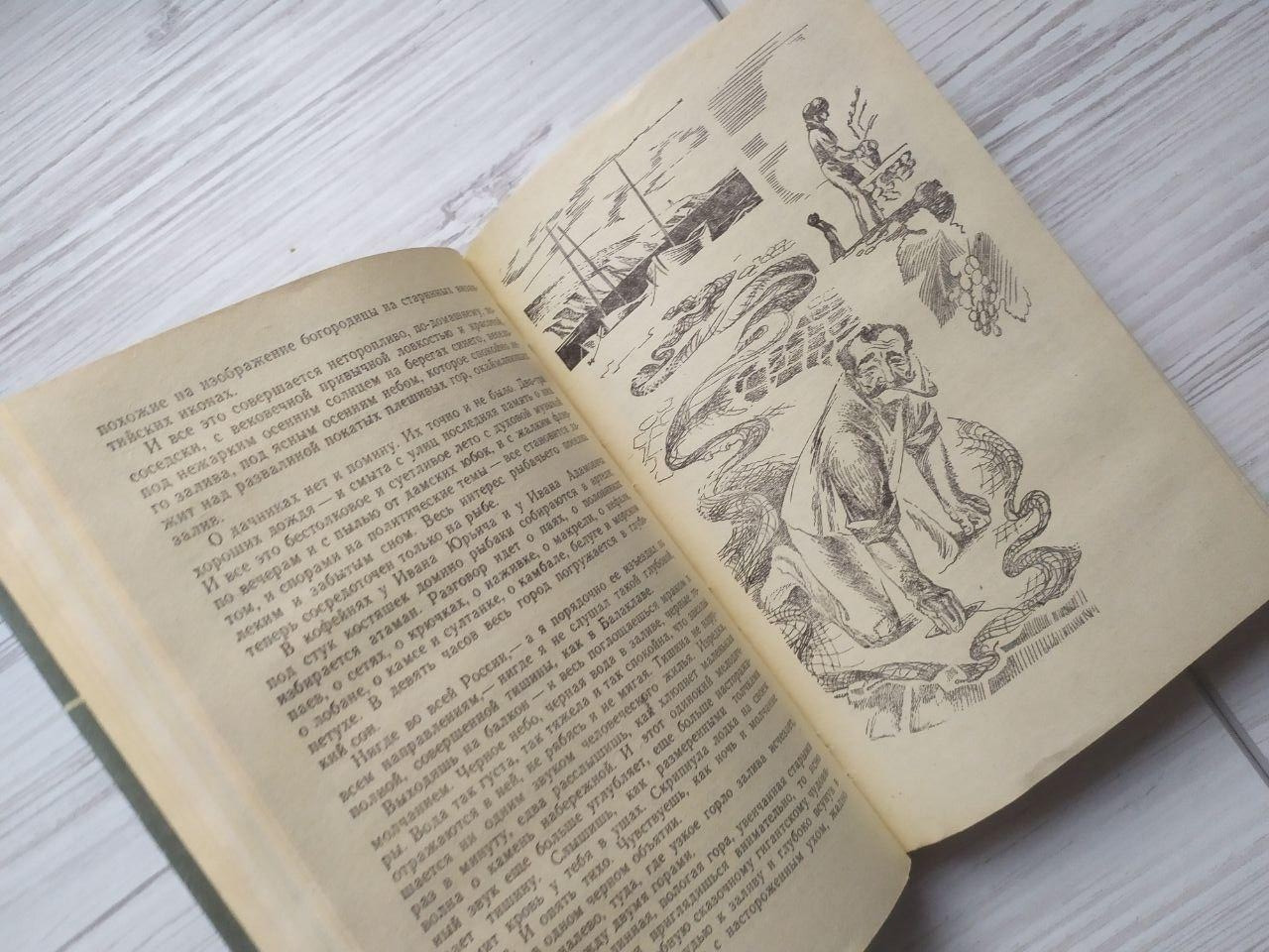 Product image preview