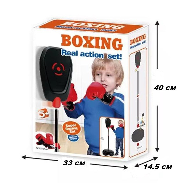 Боксерська груша на стійці