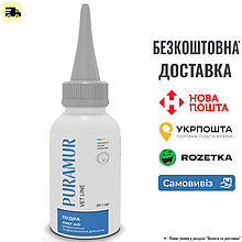 Пудра Puramur First Aid кровоспинна та дезінфікуюча для кігтів 20г
