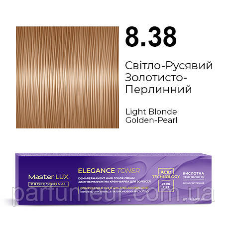 Master LUX Elegance Toner демі-перманентна крем-фарба 8.38 Свiтло-Русявий Золотисто-Перлинний 100 мл, фото 1