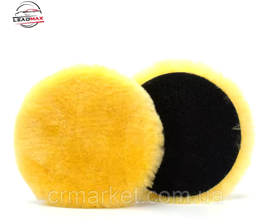 LEADMAX Полірувальне хутро, довгий ворс d 150 мм, ЖОВТЕ, фото 1