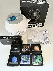 Проєктор Star Projector Домашній планетарій-Ночник 360°, 7 слайдів