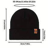 Демісезонна шапка-біні в'язана для хлопчика подростка бежева, фото 2