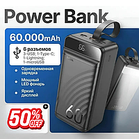 Мощный павербанк, Повербанк для айфона, Большие повербанки, Павербанк с быстрой зарядкой для смартфонов, CJH