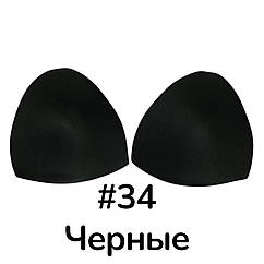 Трикутні чашки-вкладки для білизни та купальників оптом #34  25 пар/уп ЧОРНІ