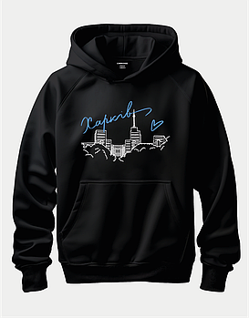 Худі з незламним містом "Харків"