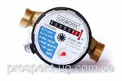 Лічильник для холодної води Ду15 (1/2") Х Е-Т Q3 1.6 Hidroteк