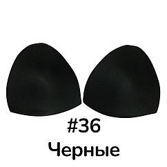 Трикутні чашки-вкладки для білизни та купальників оптом #36  25 пар/уп ЧОРНІ