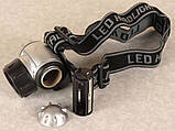 Ліхтарик на голову 1 кріптоновая + 6 світлодіодів, фото 6
