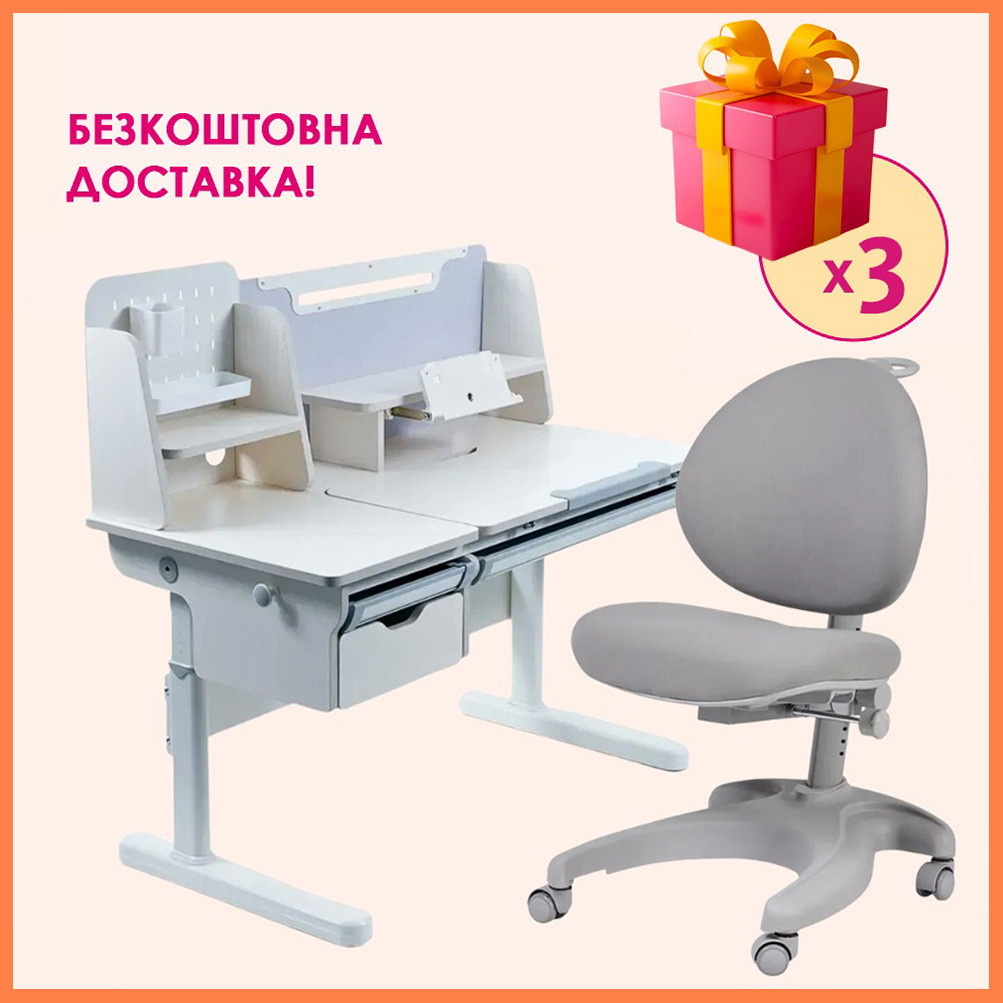 Комплект парта стіл з надбудовою Cubby Ammi Grey + дитяче ортопедичне крісло FunDesk Cielo Grey для школяра
