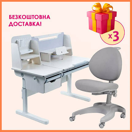 Комплект парта стіл з надбудовою Cubby Ammi Grey + дитяче ортопедичне крісло FunDesk Cielo Grey для школяра, фото 1