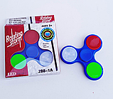 Спінер-антистрес світний Іграшка-антистрес у формі спінера Спінер світиться в темряві Led spinner, фото 5