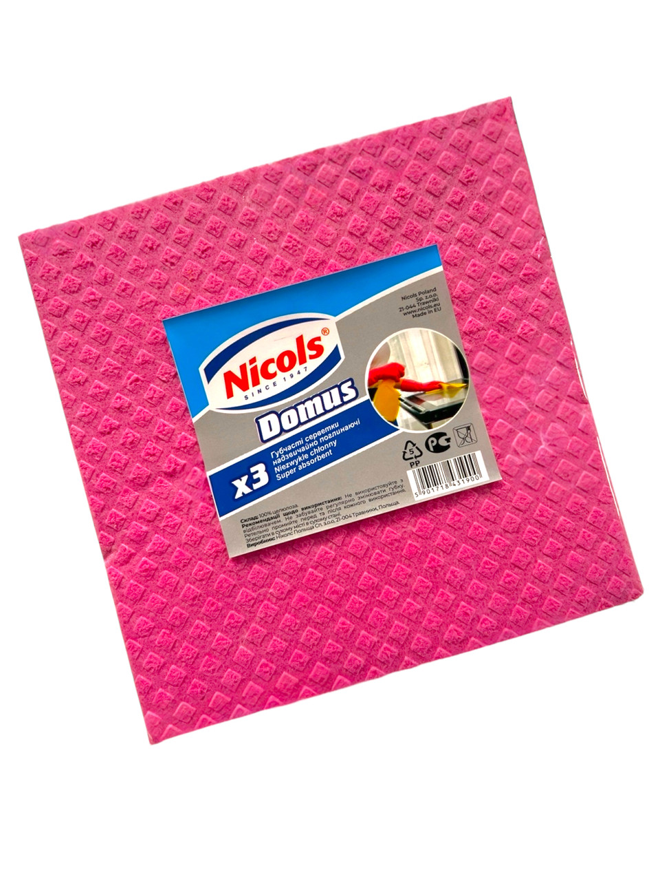 Серветки Nicols Domus целюлозні вологопоглинаючі 3 шт, фото 1
