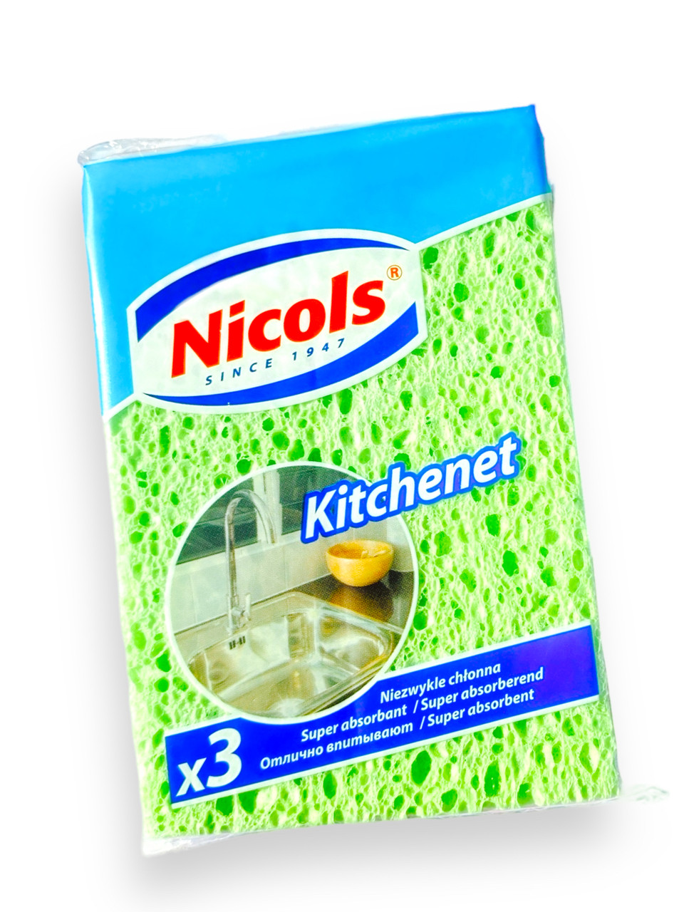 Кухонна губка Nicols Kitchenet целюлозна Супервбираюча 3 шт, фото 1