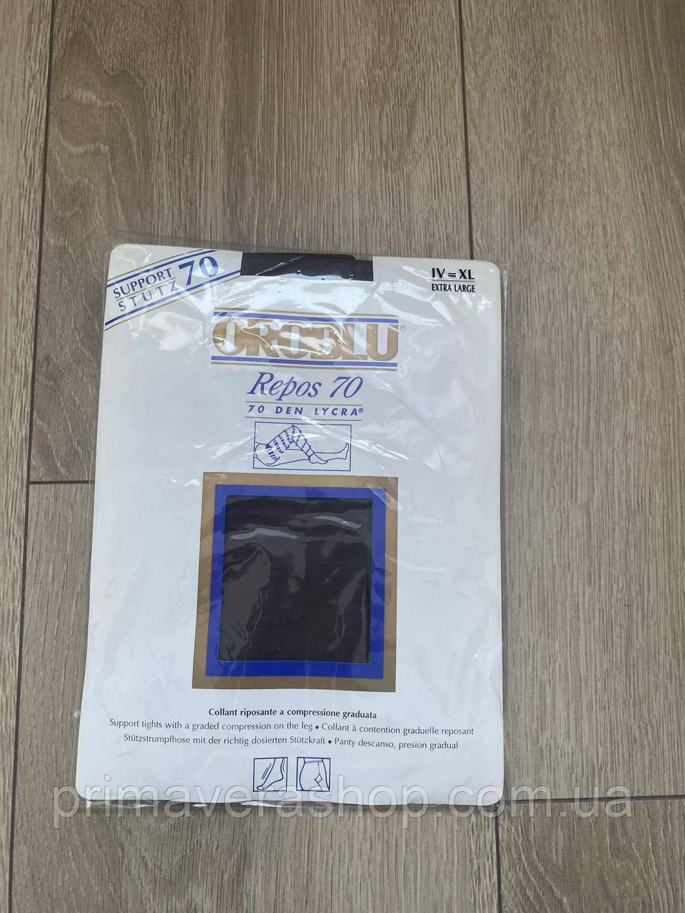 Oroblu Жіночі капронові колготи 70 ден шоколадні XL, фото 1