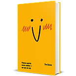 Наука щастя: коли лайки – це ще не все, фото 2