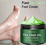 Крем для ніг проти тріснувших ступенів і п'ят з чайним деревом та вітаміном Е 50 мл, фото 3