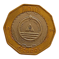 Кабо-Верде 100 ескудо, 1994 Кораблі - Madalan (світле кільце)