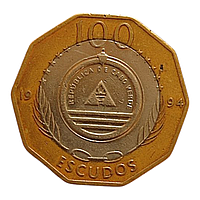 Кабо-Верде 100 ескудо, 1994 Кораблі - Madalan (світле кільце)