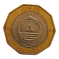 Кабо-Верде 100 ескудо, 1994 Рослини - Aeonium gorgoneum (світле кільце)