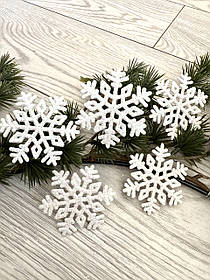 Новорічна прикраса — сніжинка (паковання 10 шт.)