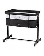 Кроватка MoMi REVO 90x56 см приставна універсальна для новонароджених, сірий, з регулюванням висоти та москитною сіткою