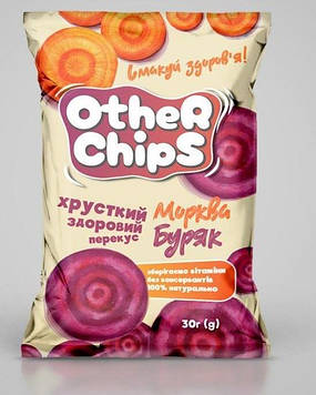 10 уп. Буряк Морква чіпси Other Chips 30г