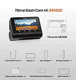 Відеореєстратор 70mai Dash Cam A800SE 4K, фото 3